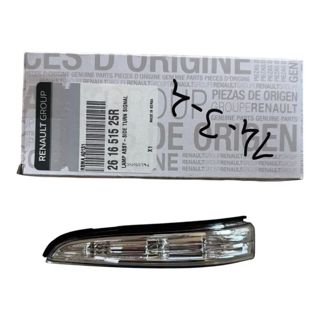 MAİS Renault Fluence Ayna Sinyalı Sol Led