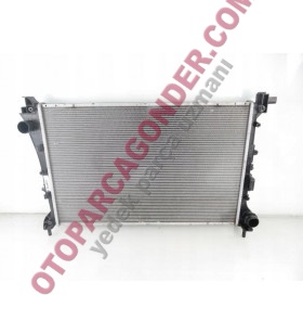 Su Radyatör Egea 1.4 52052630